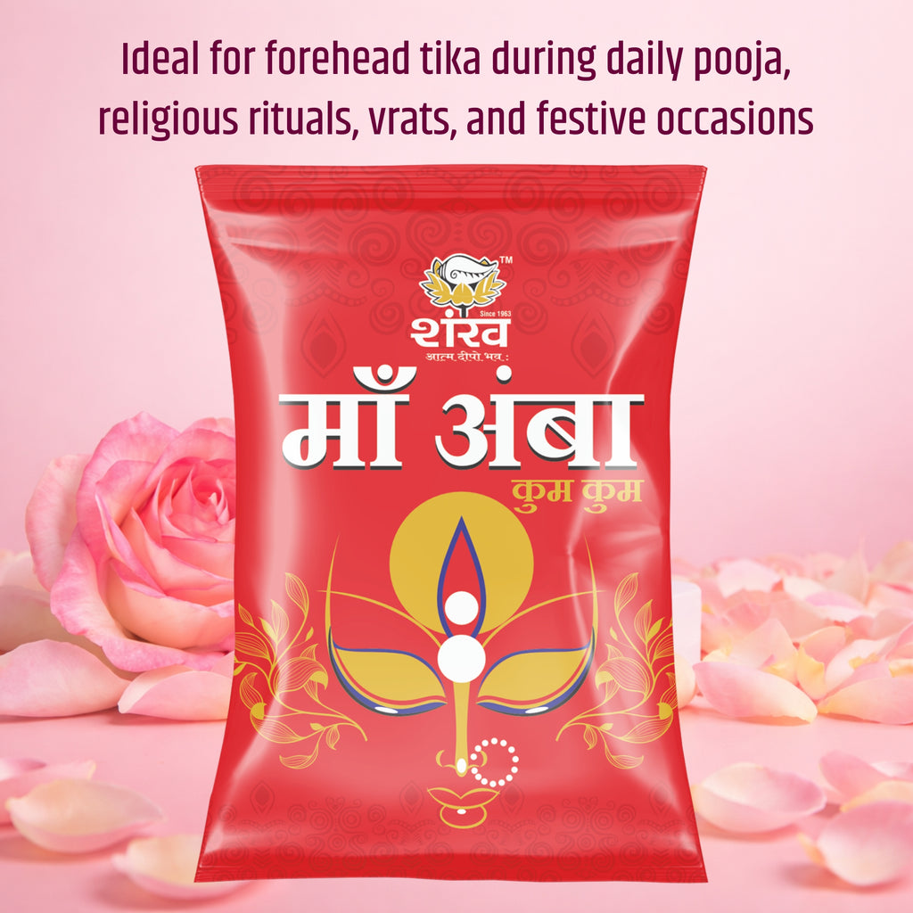 Kumkum Roli Maa Amba