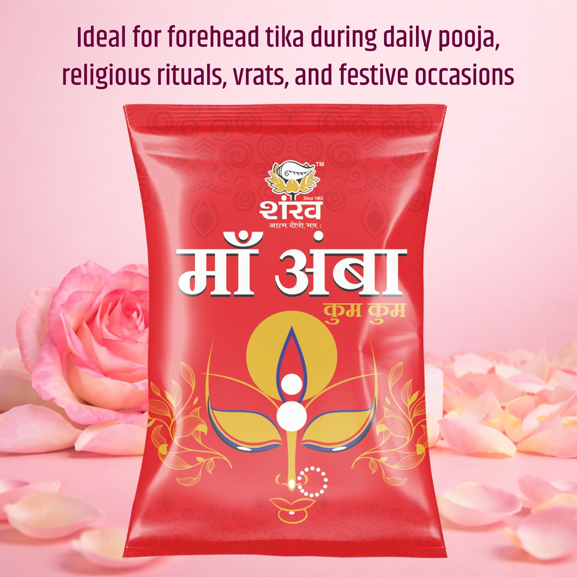 Kumkum Roli Maa Amba