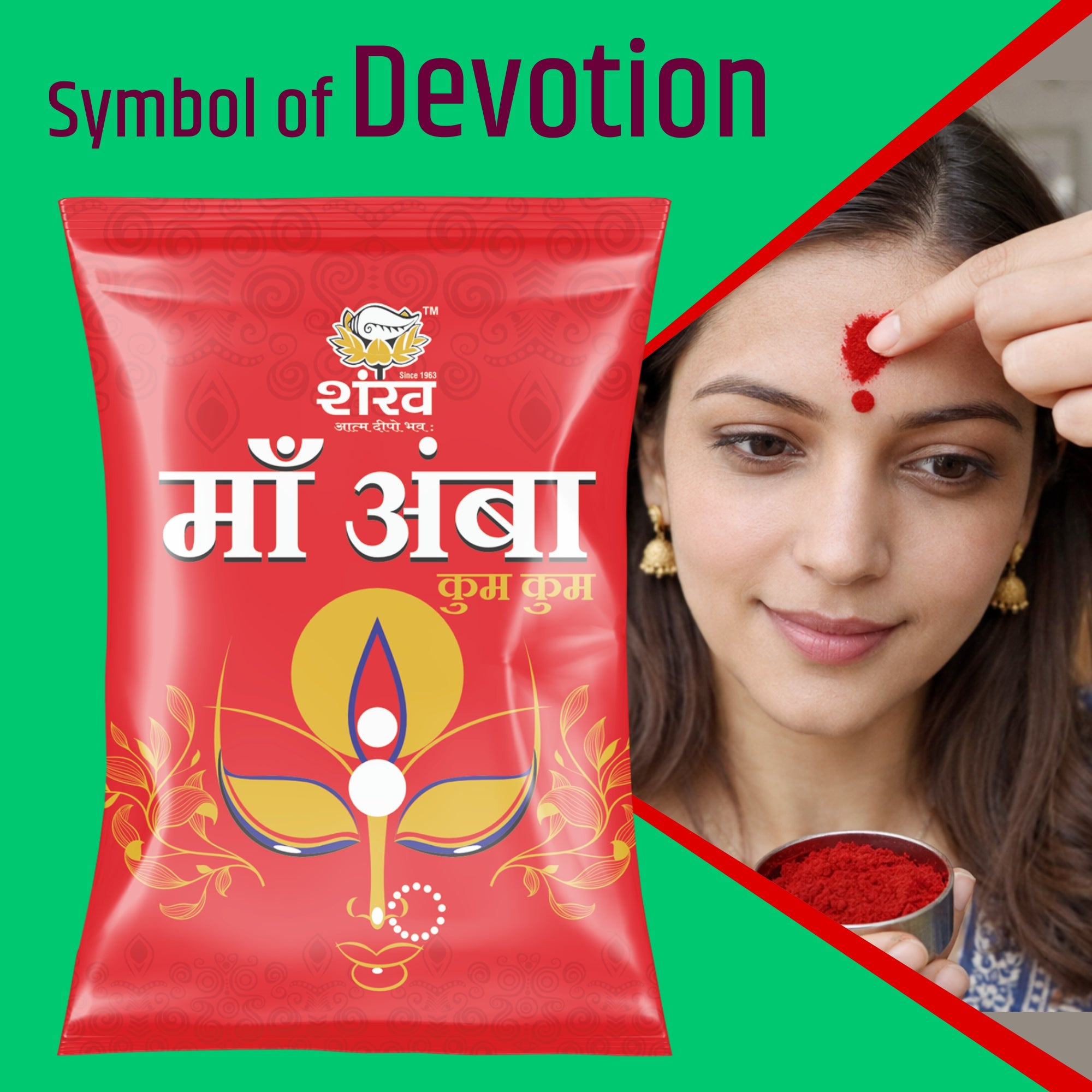 Kumkum Roli Maa Amba