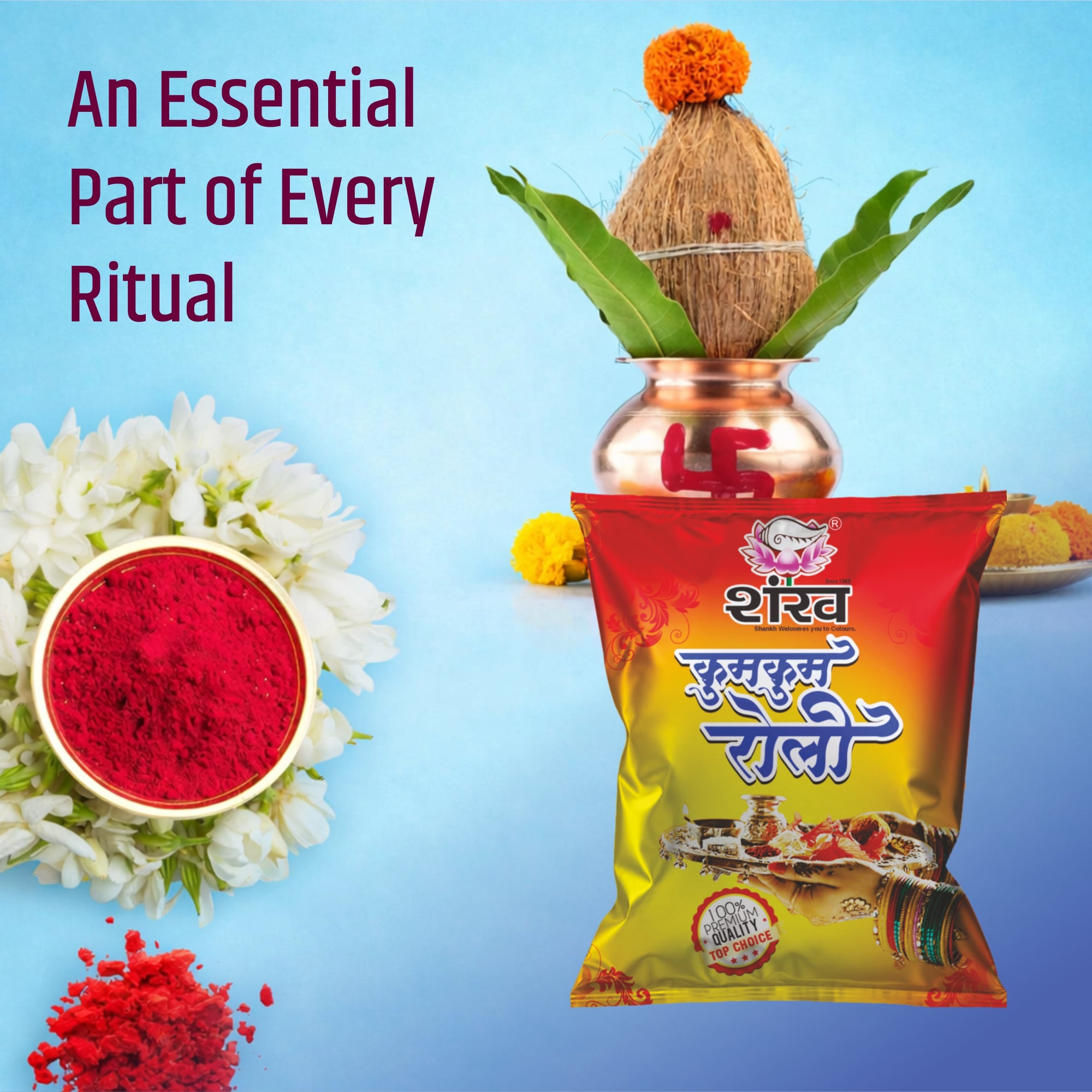 Shankh Kumkum Roli Pouch