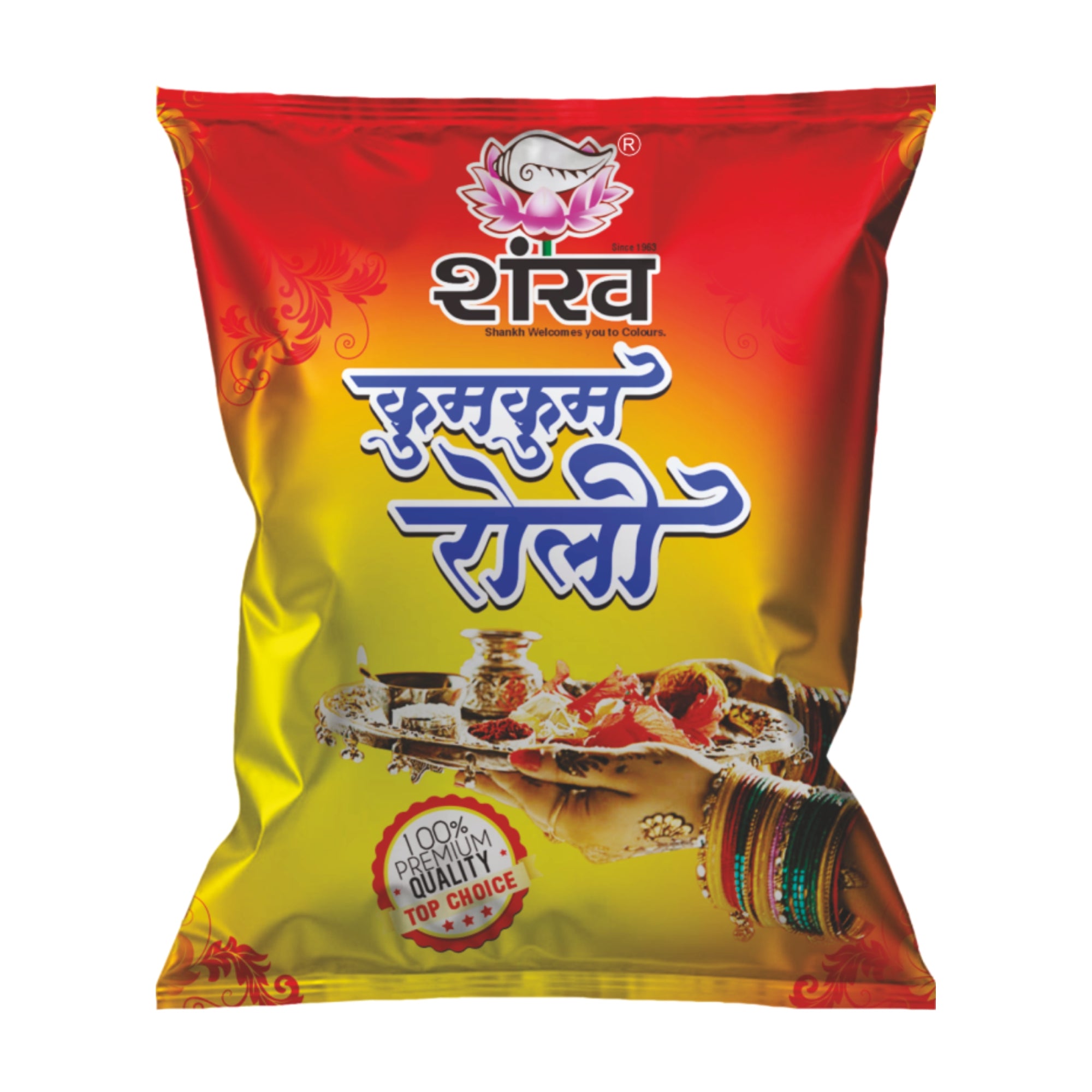Shankh Kumkum Roli Pouch