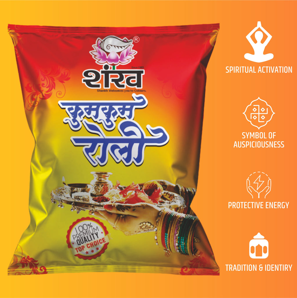 Shankh Kumkum Roli Pouch