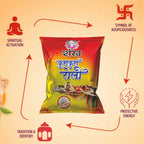 Shankh Kumkum Roli Pouch