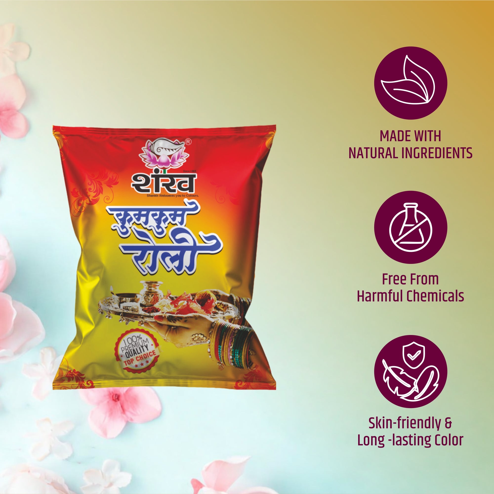 Shankh Kumkum Roli Pouch