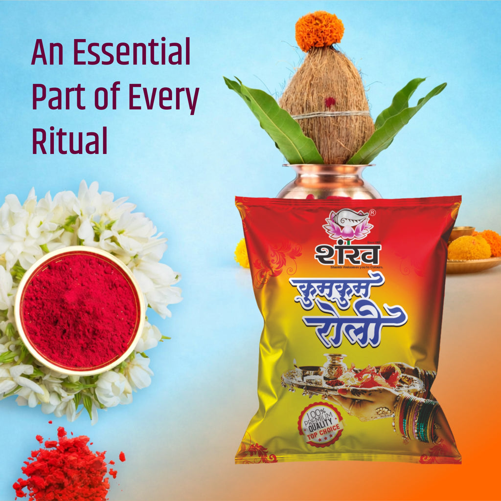 Shankh Kumkum Roli Pouch