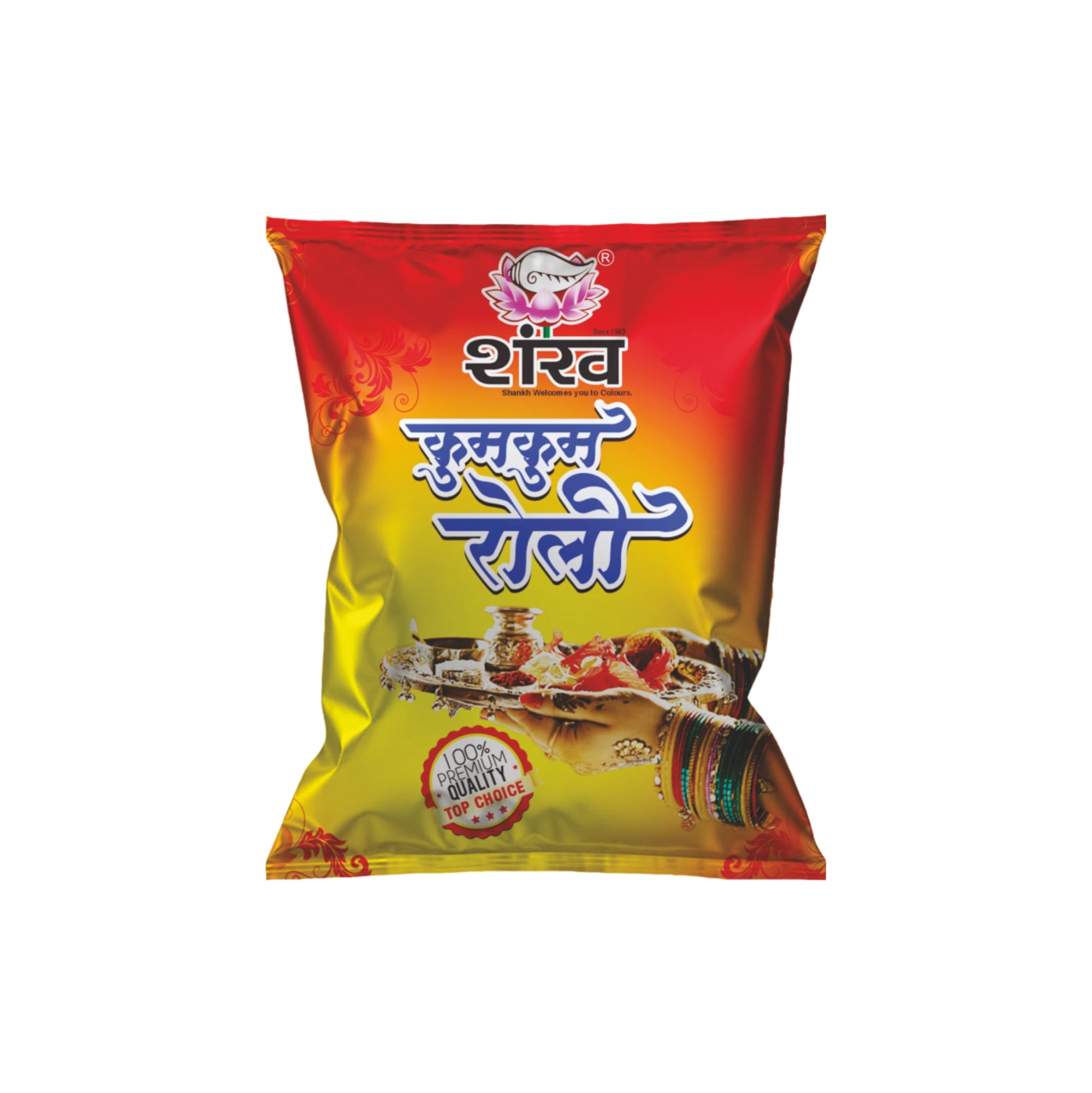 Shankh Kumkum Roli Pouch