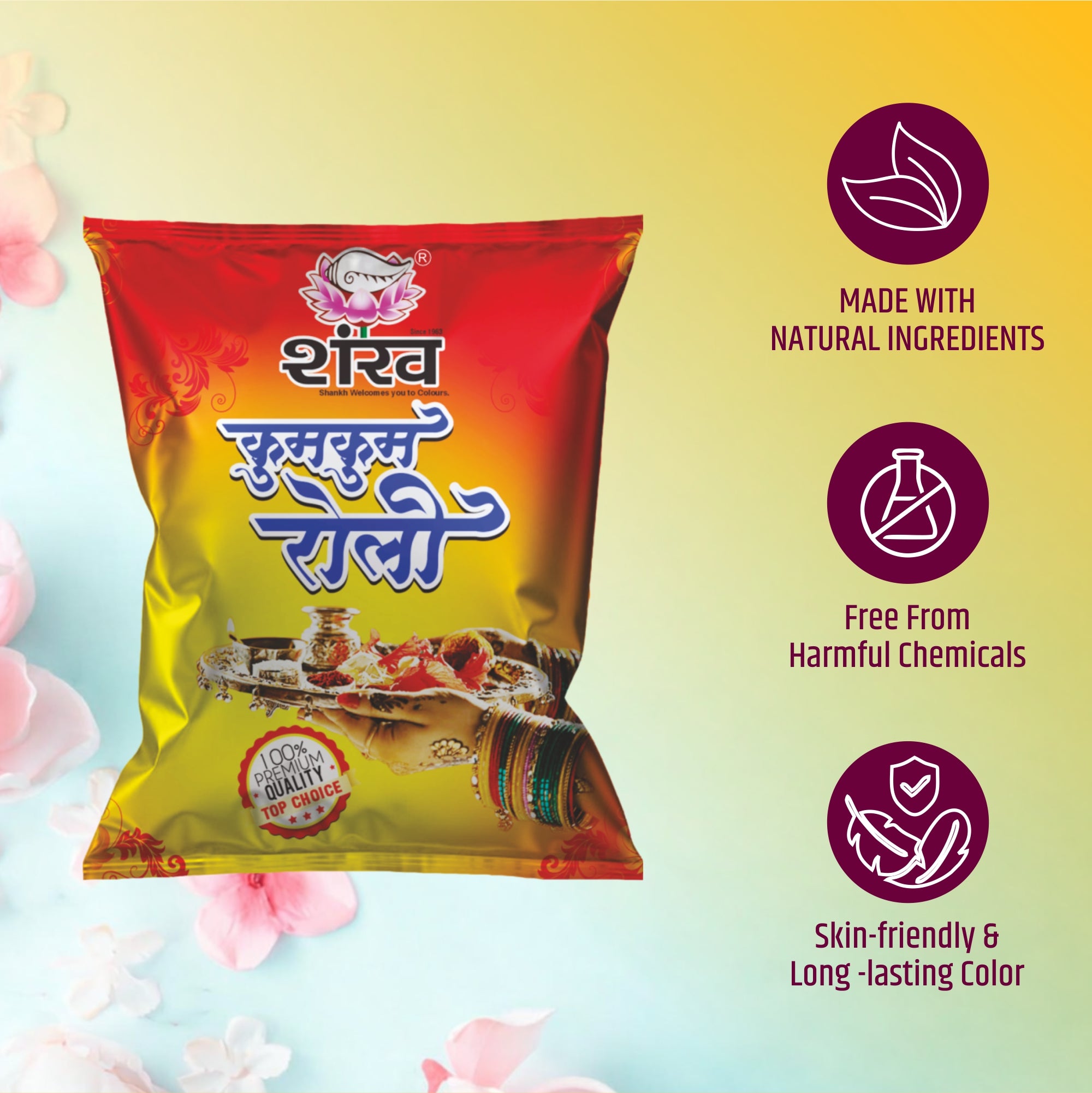 Shankh Kumkum Roli Pouch