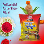 Shankh Kumkum Roli Pouch