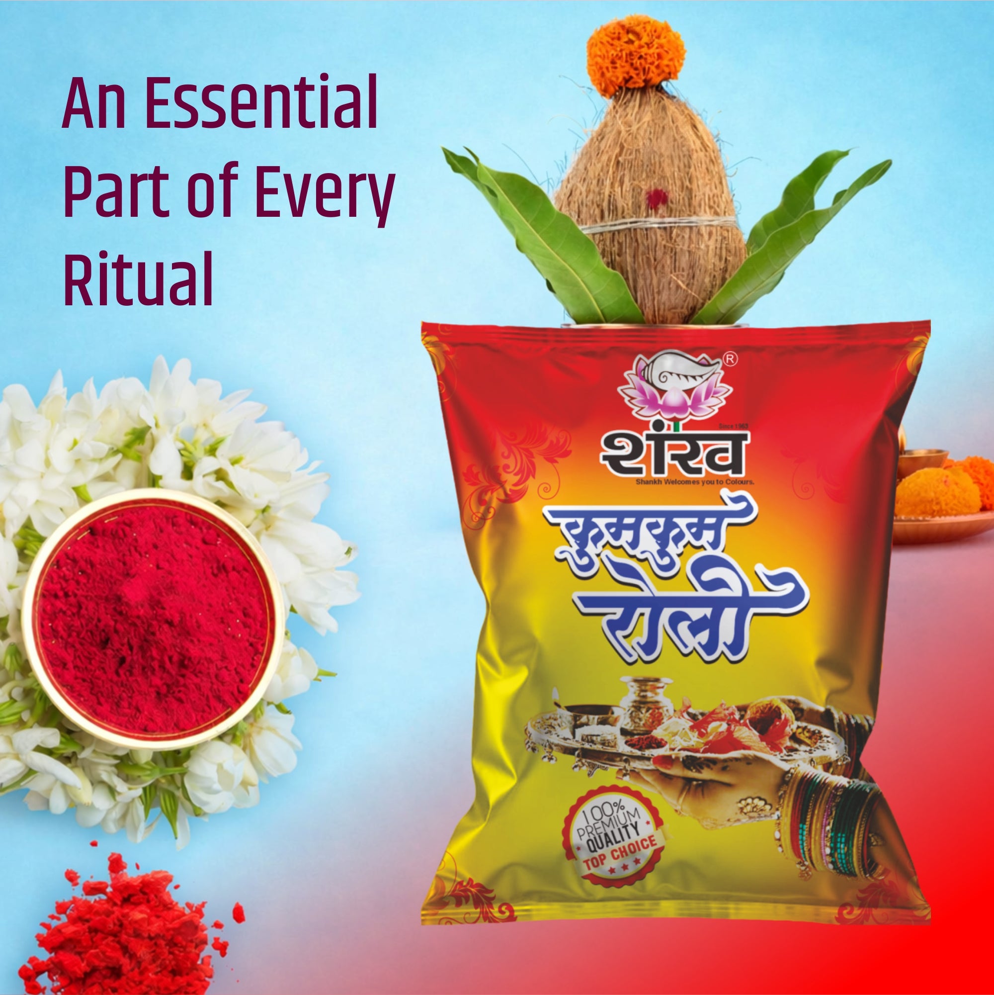 Shankh Kumkum Roli Pouch
