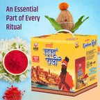 Shankh Kumkum Roli Pouch