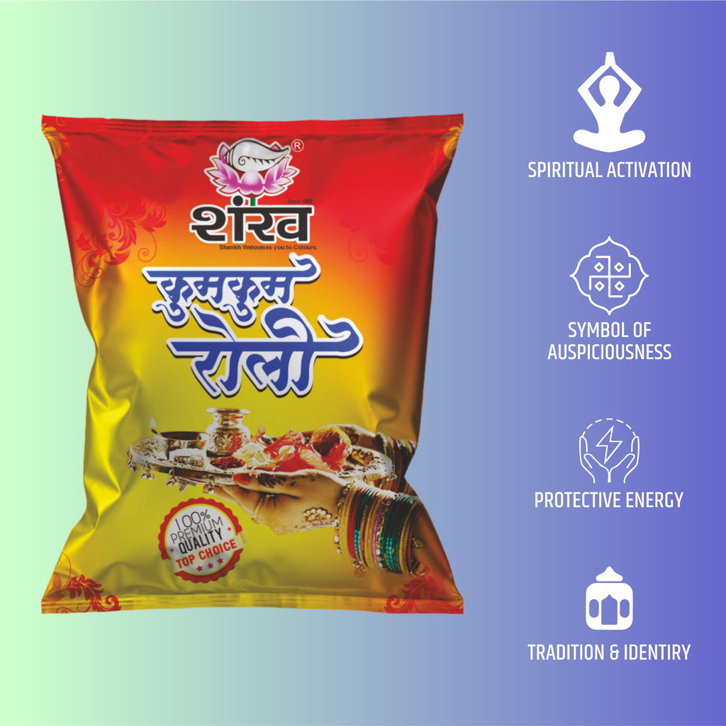 Shankh Kumkum Roli Pouch