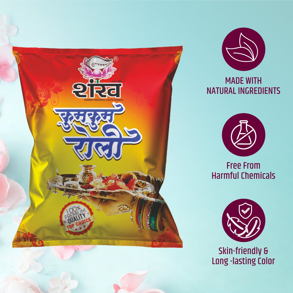 Shankh Kumkum Roli Pouch