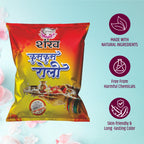 Shankh Kumkum Roli Pouch