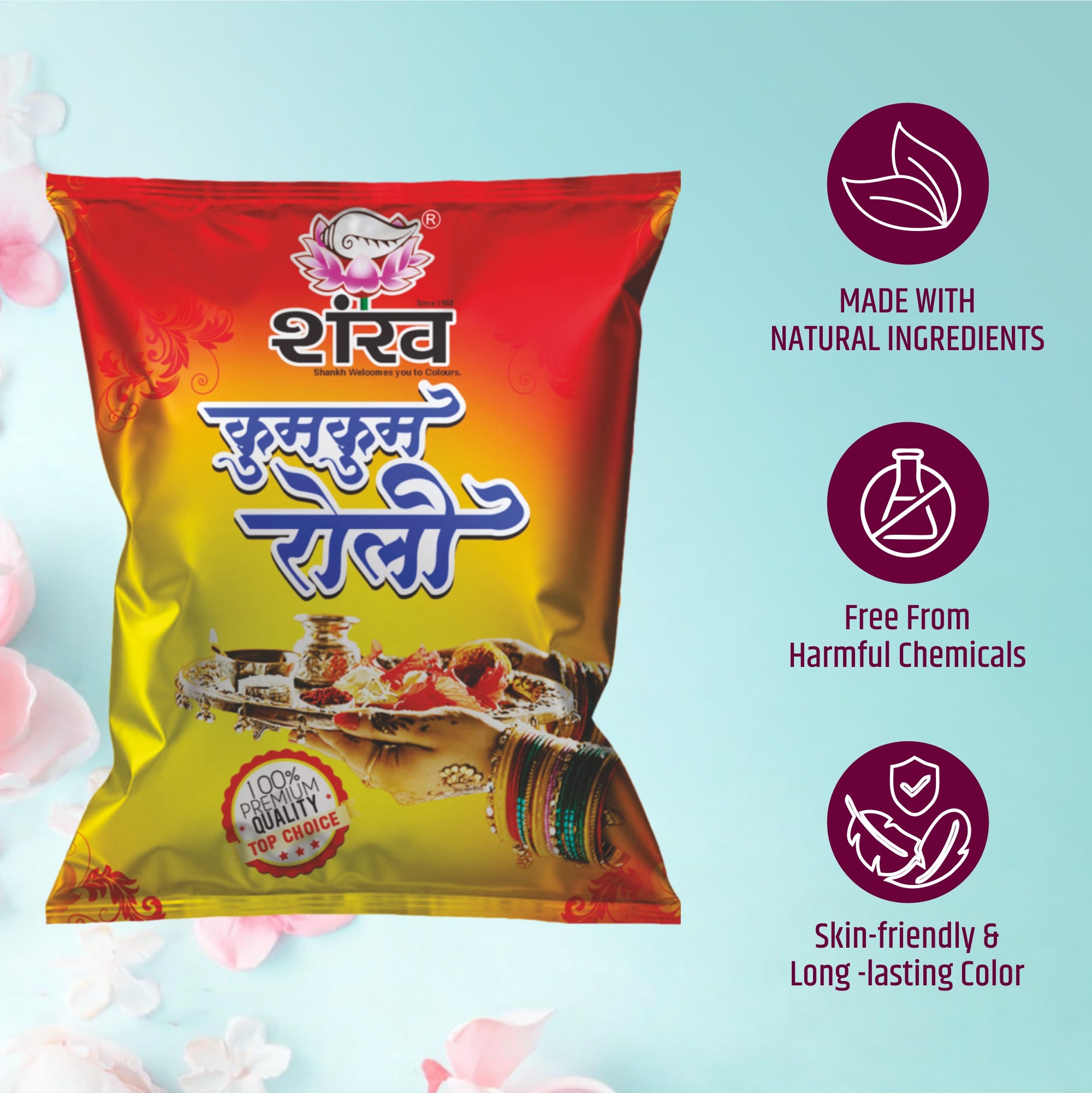 Shankh Kumkum Roli Pouch