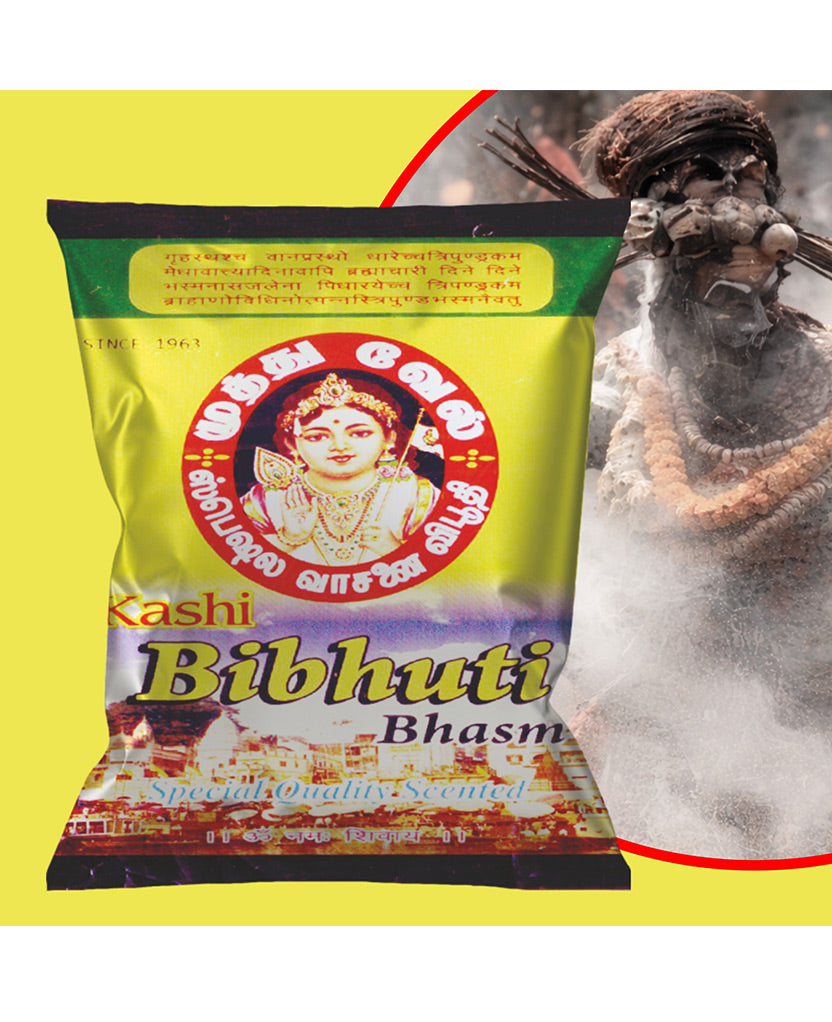 Kashi Bibhuti Bhasm Pouch