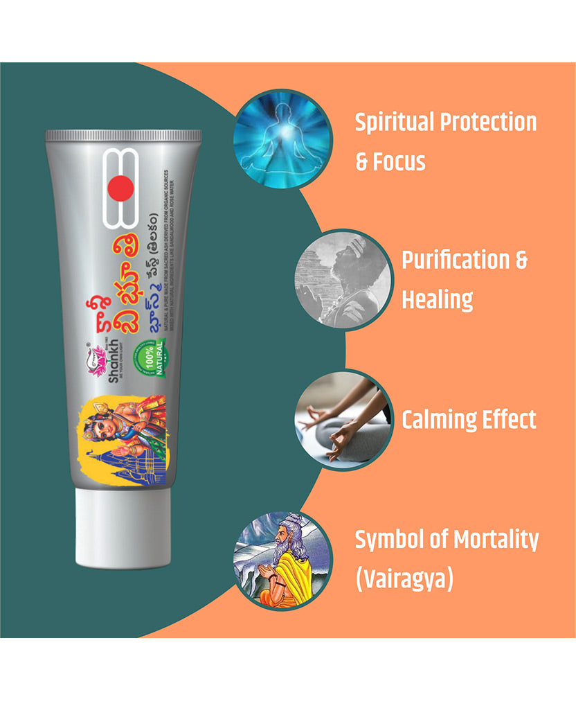 Kashi Bibhuti Bhasm Tika (Pastę)