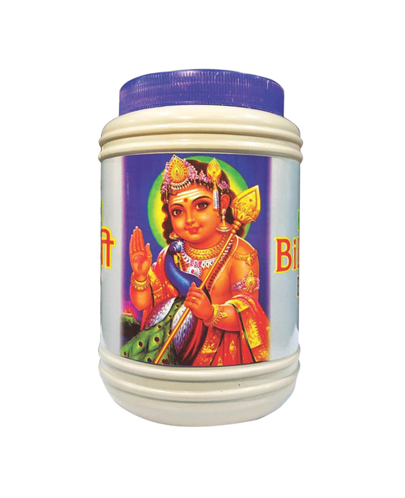 Kashi Bibhuti Bhasm
