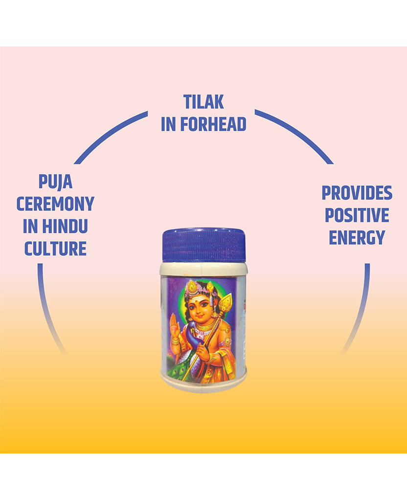 Kashi Bibhuti Bhasm