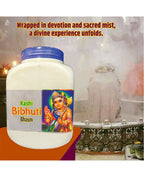 Kashi Bibhuti Bhasm