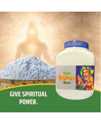 Kashi Bibhuti Bhasm