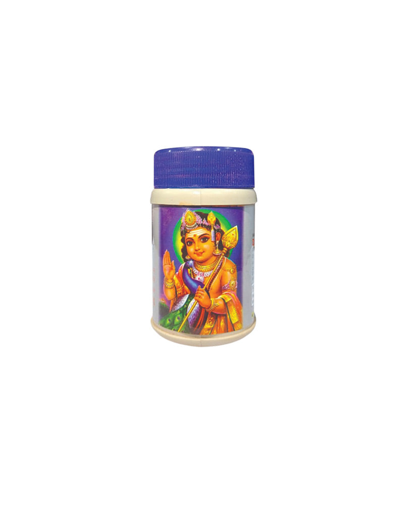 Kashi Bibhuti Bhasm