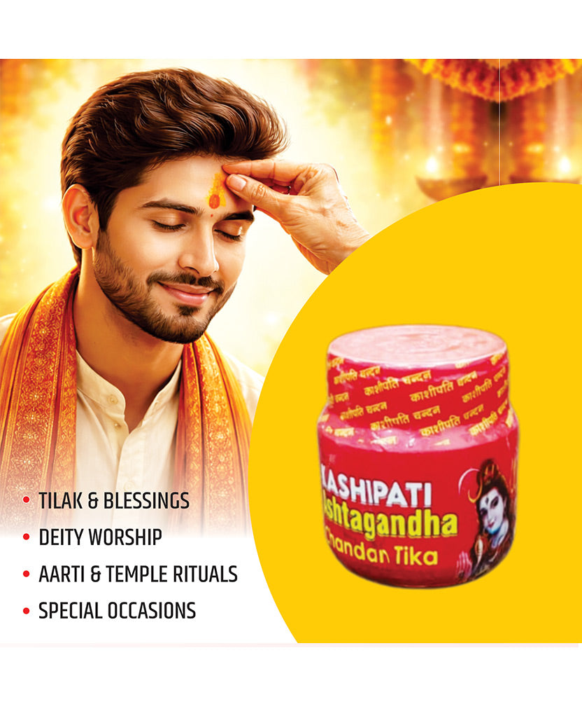 Kashipati Asthgandha Chandan Tika
