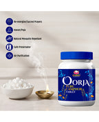 Oorja Camphor Tablet (Jar)