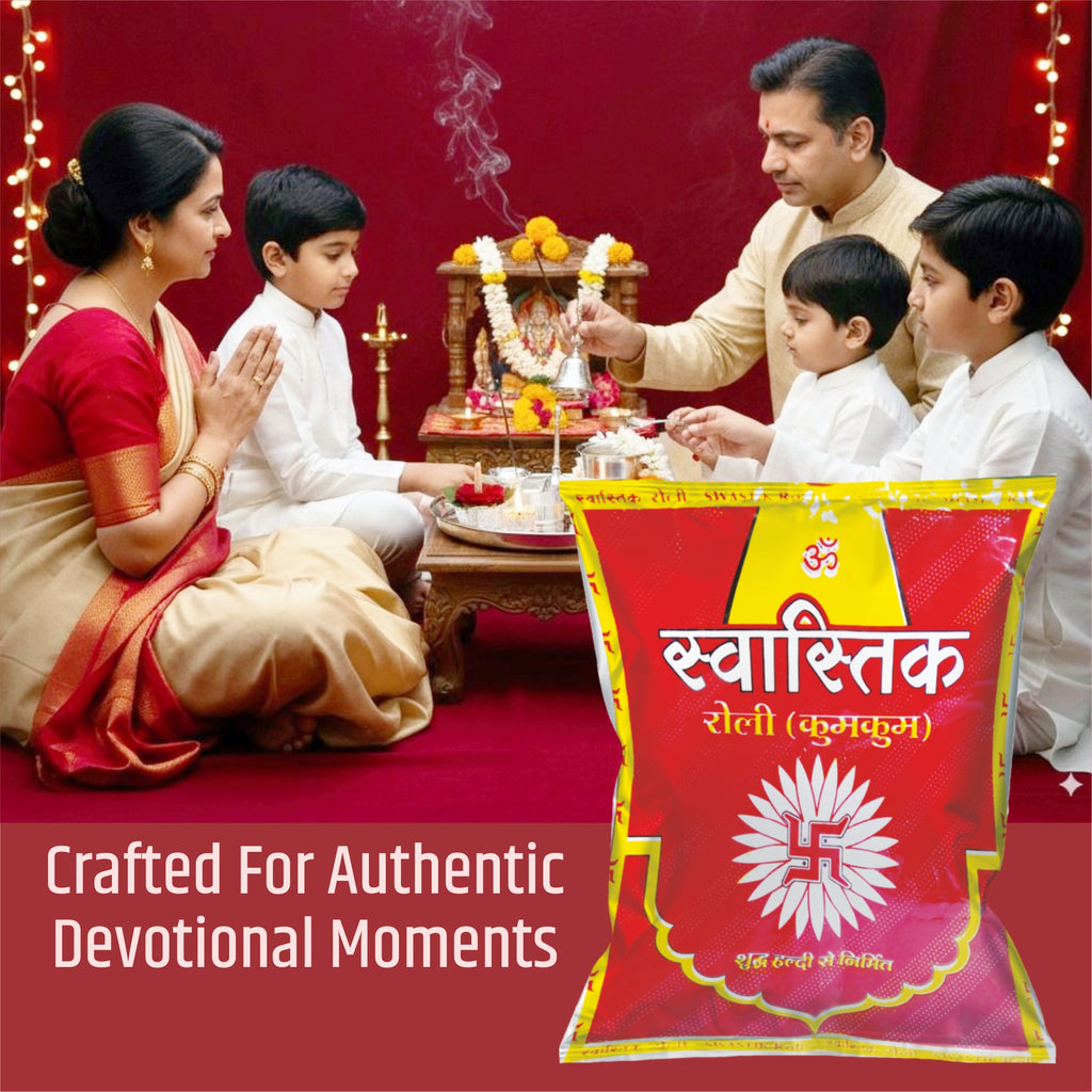 Kumkum Swastik Roli Pouch