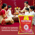 Kumkum Swastik Roli Pouch