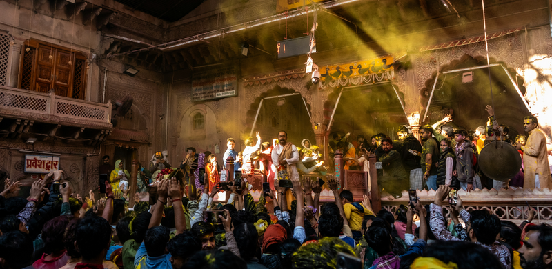 Vrindavan 