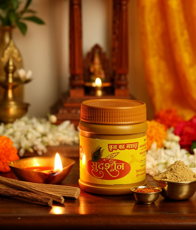 Jar with traditional decorations and lighting in the background