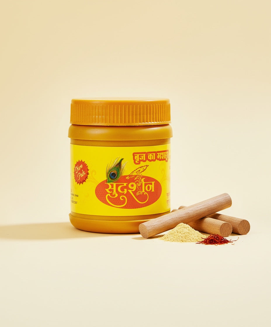 Yellow container with a lid on a beige background