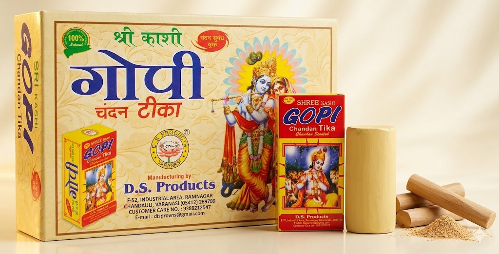 D.S. Products Gopi Chandan Tikka packaging with神像 (divine figure) on a beige background