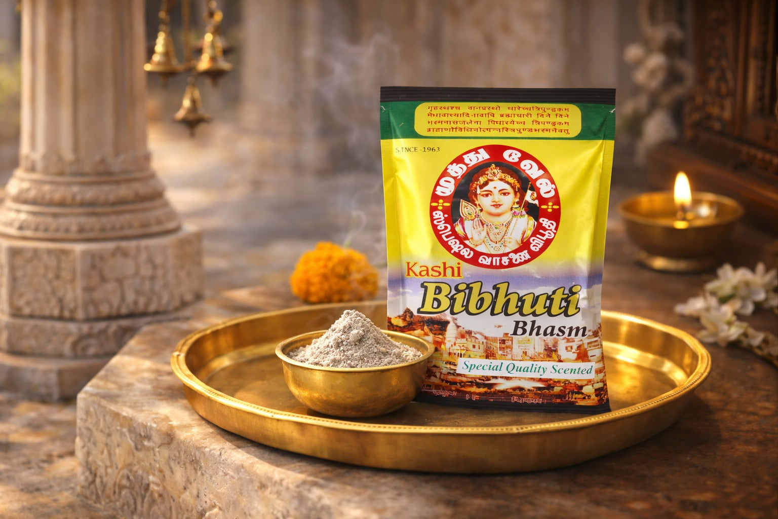Kashi Bibhuti Bhasm Pouch