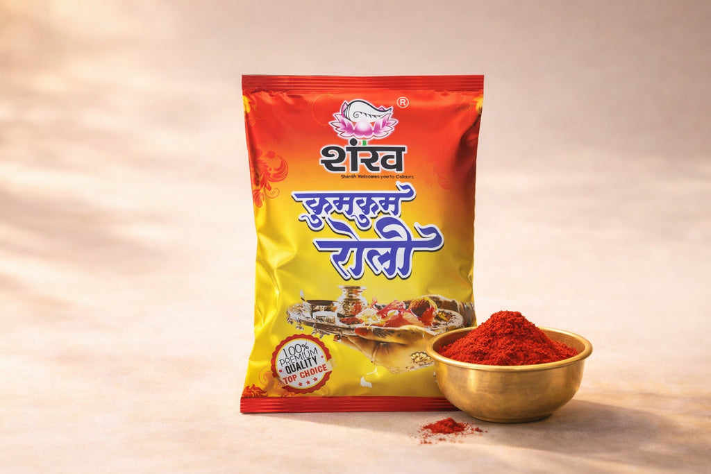 Shankarpali packet with a bowl of red powder on a beige background