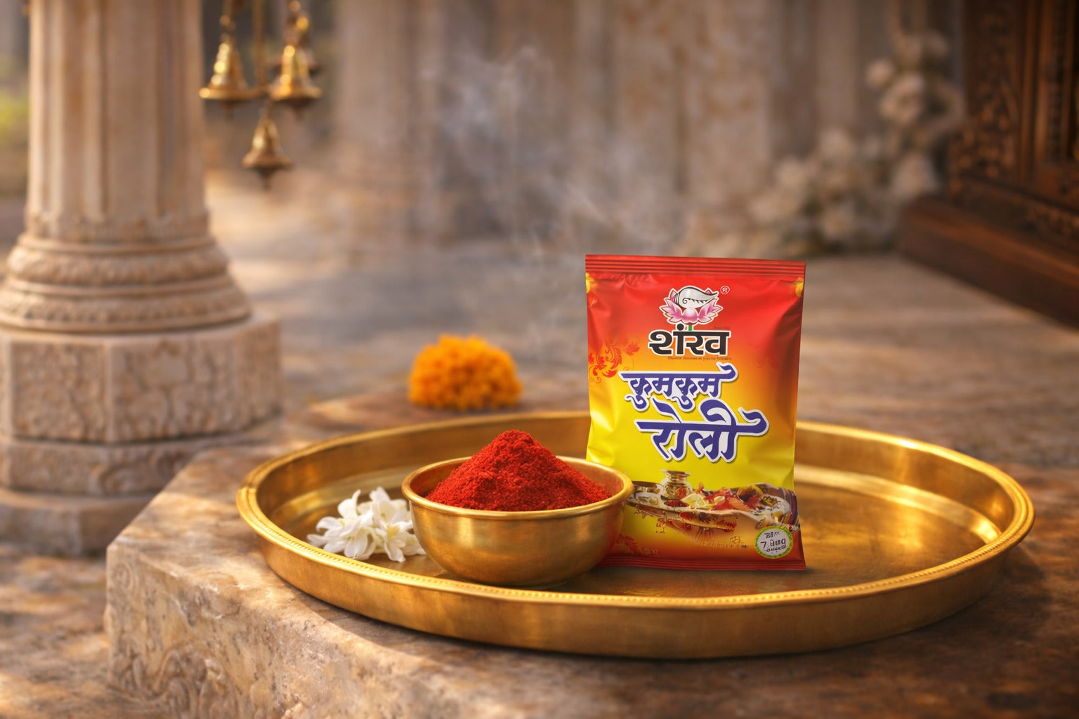 Spice packet on a golden tray with a traditional setting