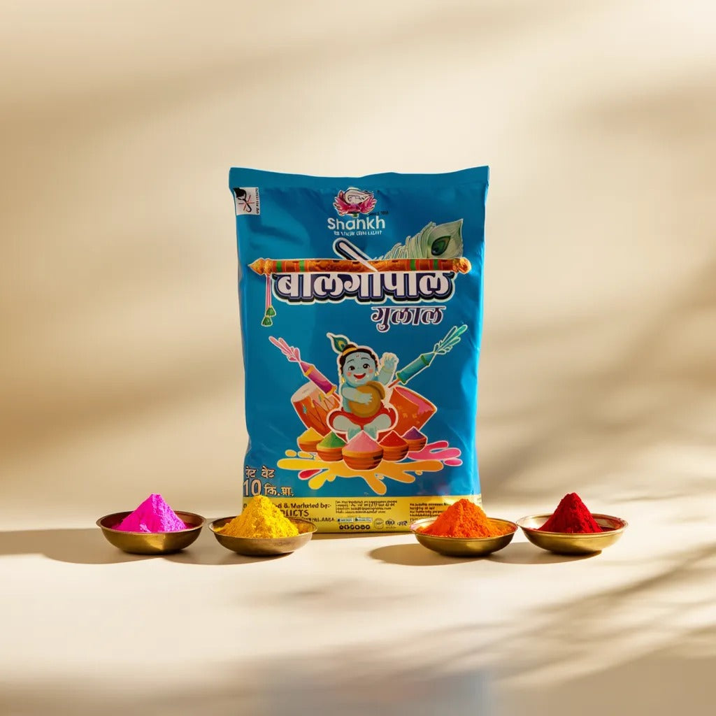 Shankh  color powder packet with four small bowls of colorful powders on a beige background