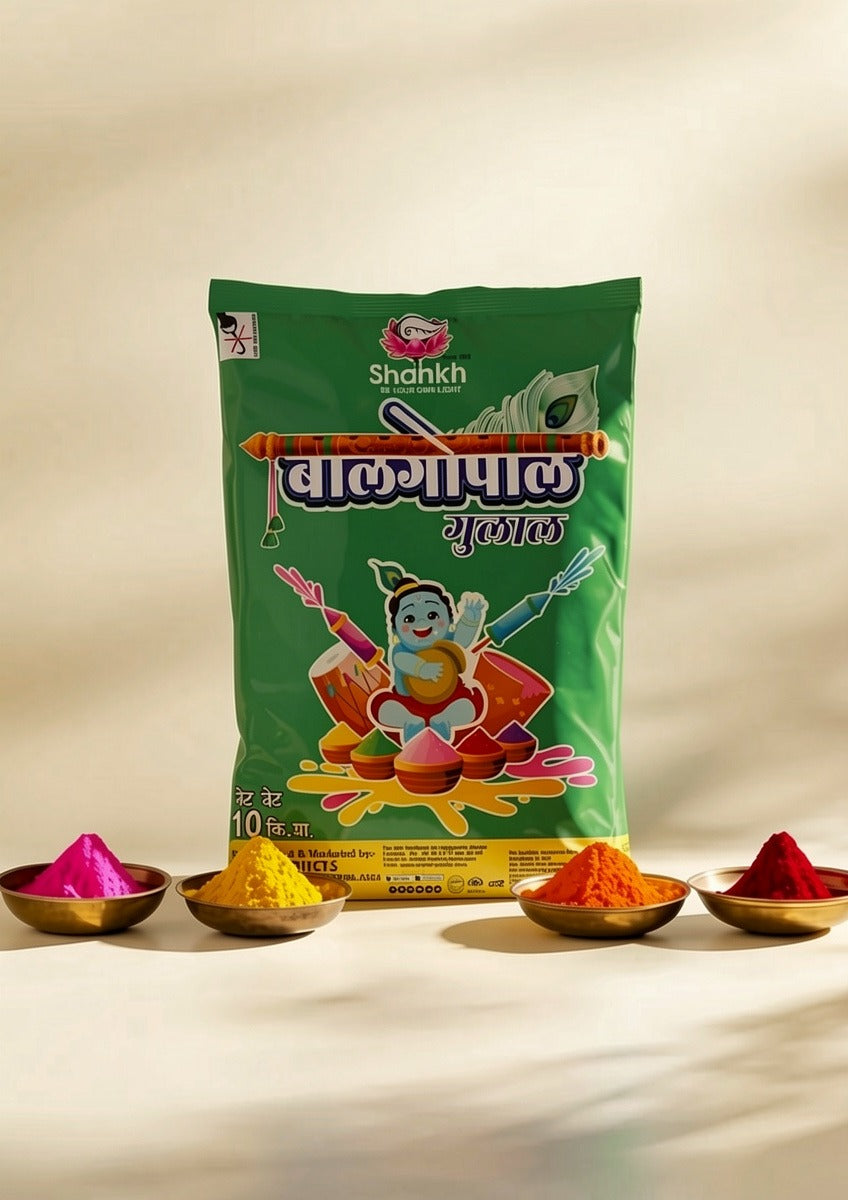 Green packet of Shahkh Holi colors with colorful powders in small bowls on a beige background