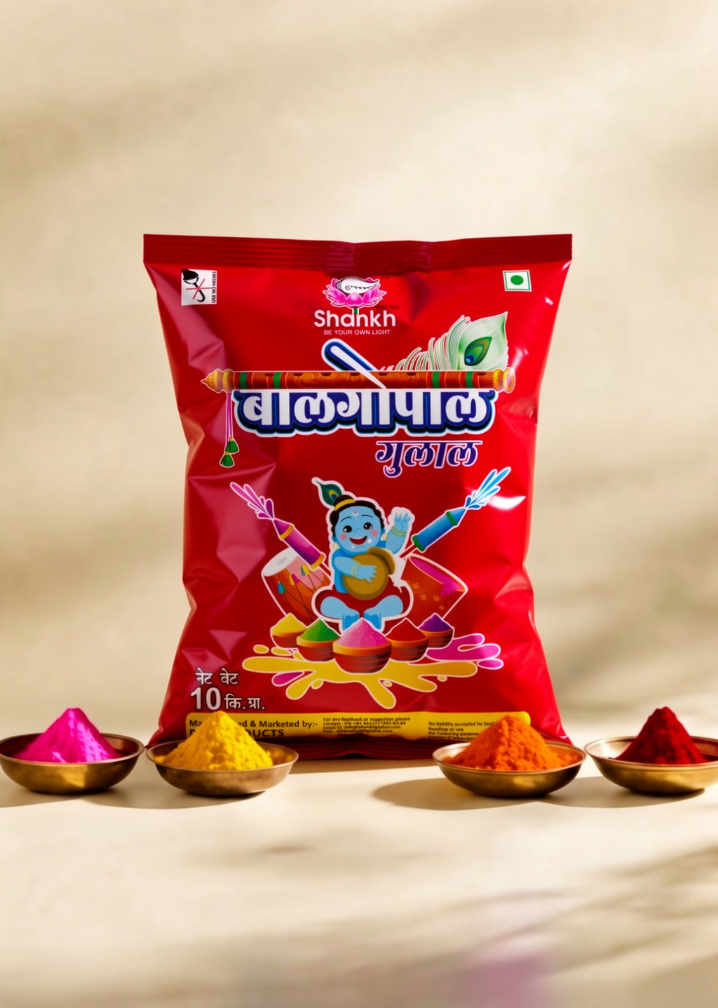 Red packet of Shankh color powder with colorful powders in small bowls on a beige background