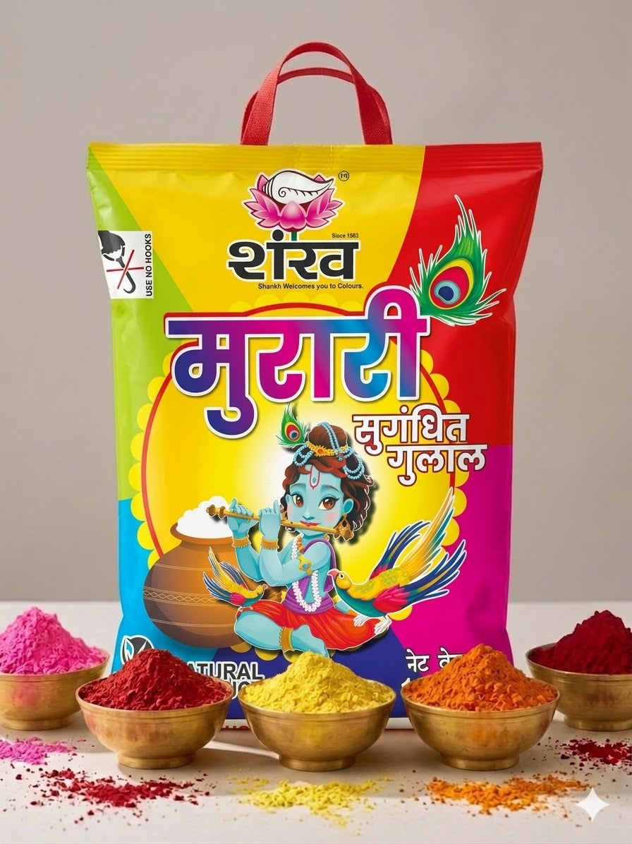 Colorful packaging of Shani Murari with holi colors on a neutral background