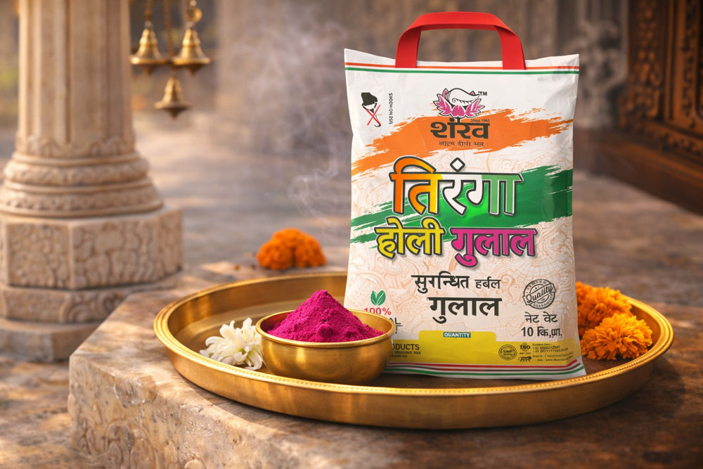 Packaged gulal with a decorative tray and background