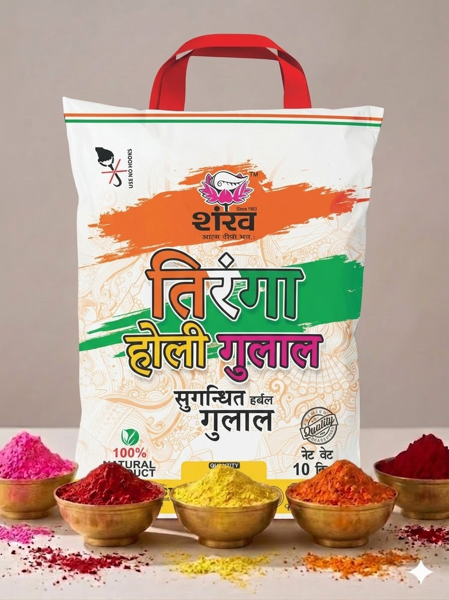 Bag of Holi colors with colorful powders in front on a neutral background