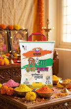 Bag of colored powder with decorative items on a festive background