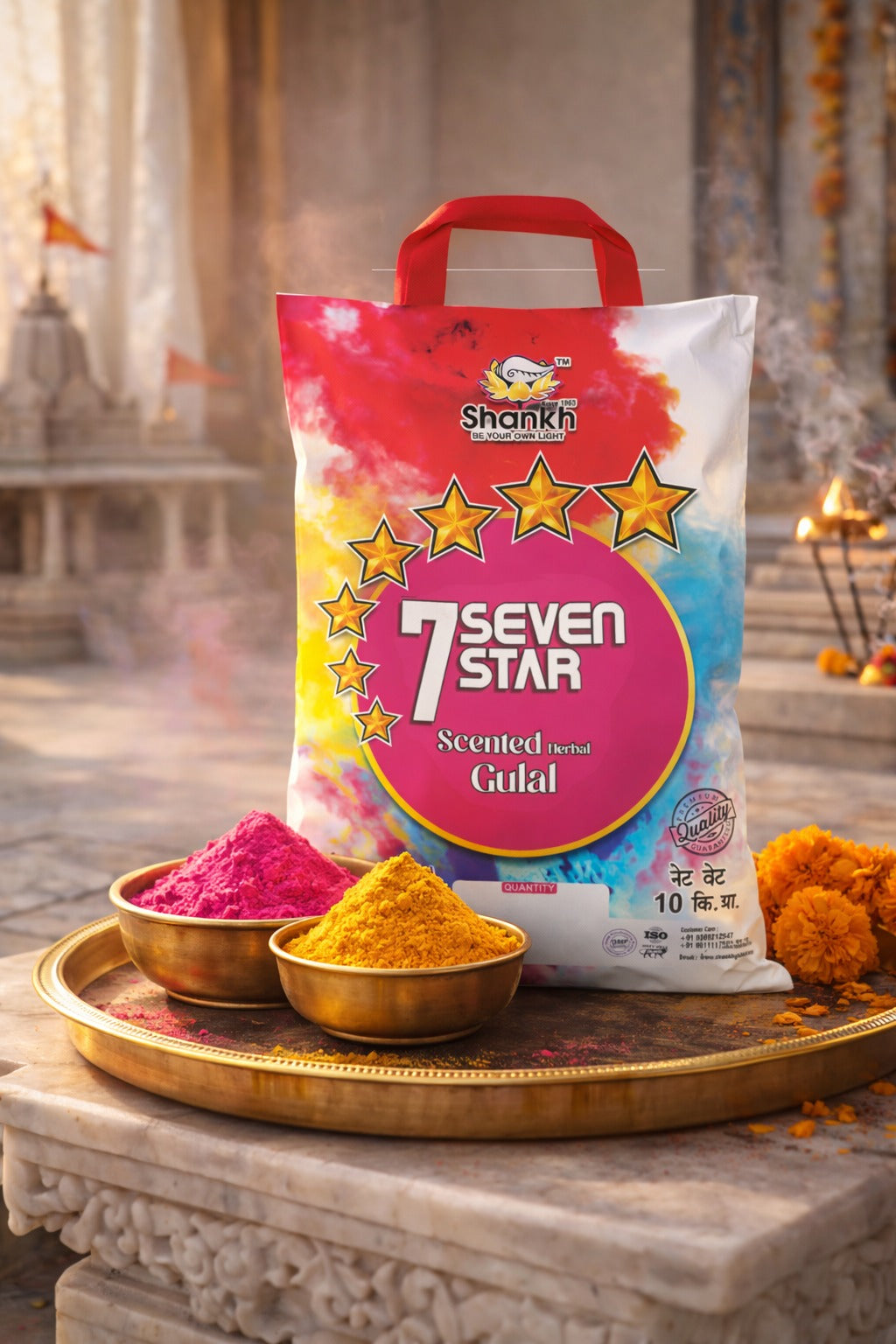 Shankh Seven Star scented gulal packaging with two bowls of colored powder on a decorative tray.