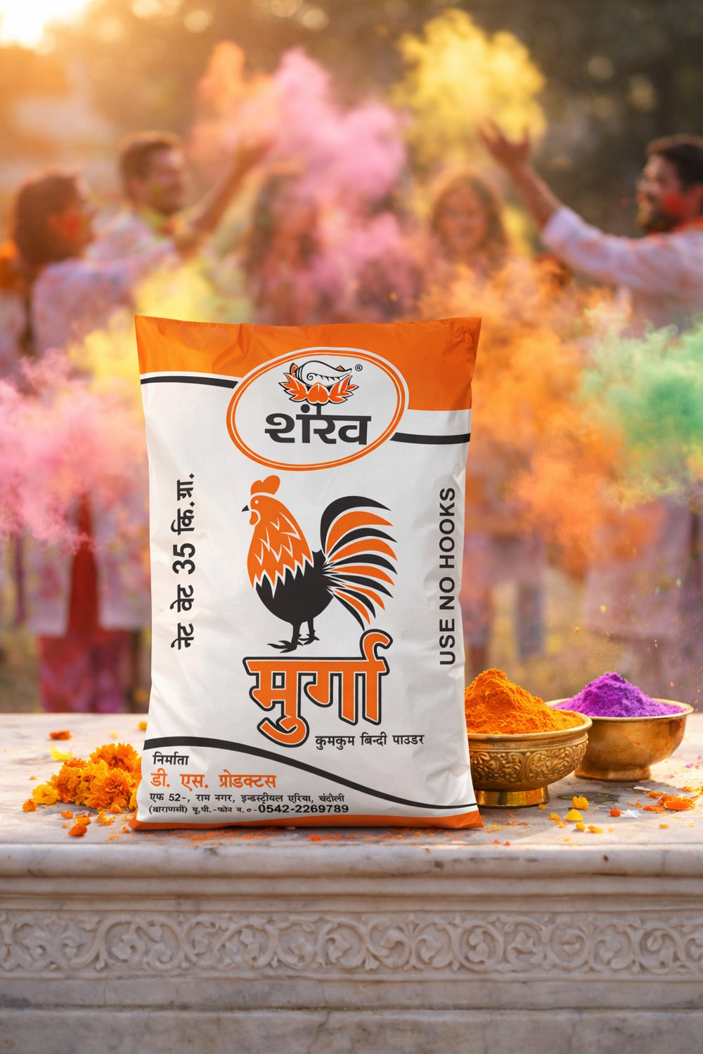 Shankar turmeric powder packaging with people celebrating Holi in the background