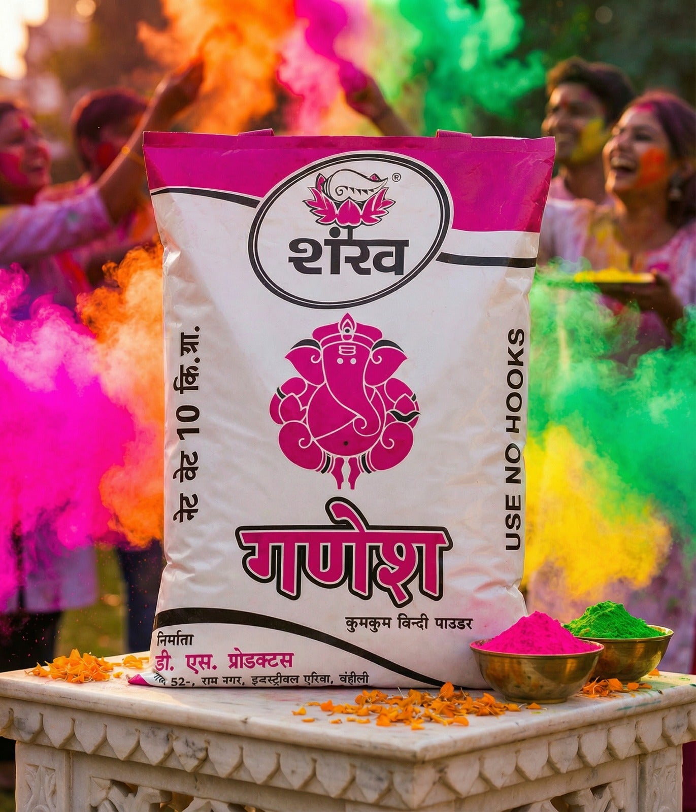 Shani brand Ganesha color powder packaging with people celebrating Holi in the background