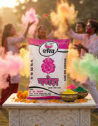 Shani brand Ganesha color powder packaging with people celebrating Holi in the background