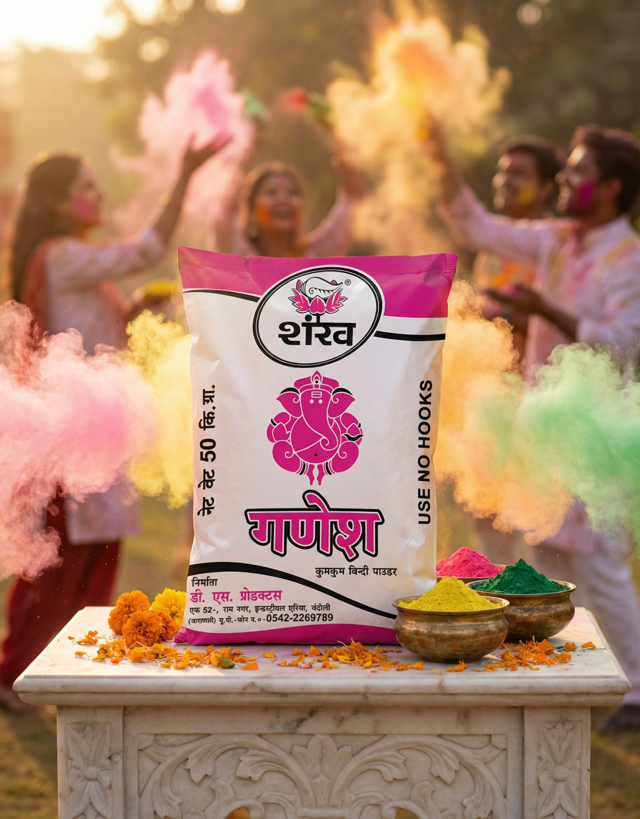 Shani brand Ganesha color powder packaging with people celebrating Holi in the background