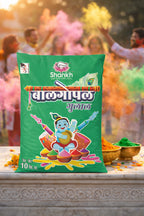 Shahnkh Holi color powder packaging with people celebrating Holi in the background.