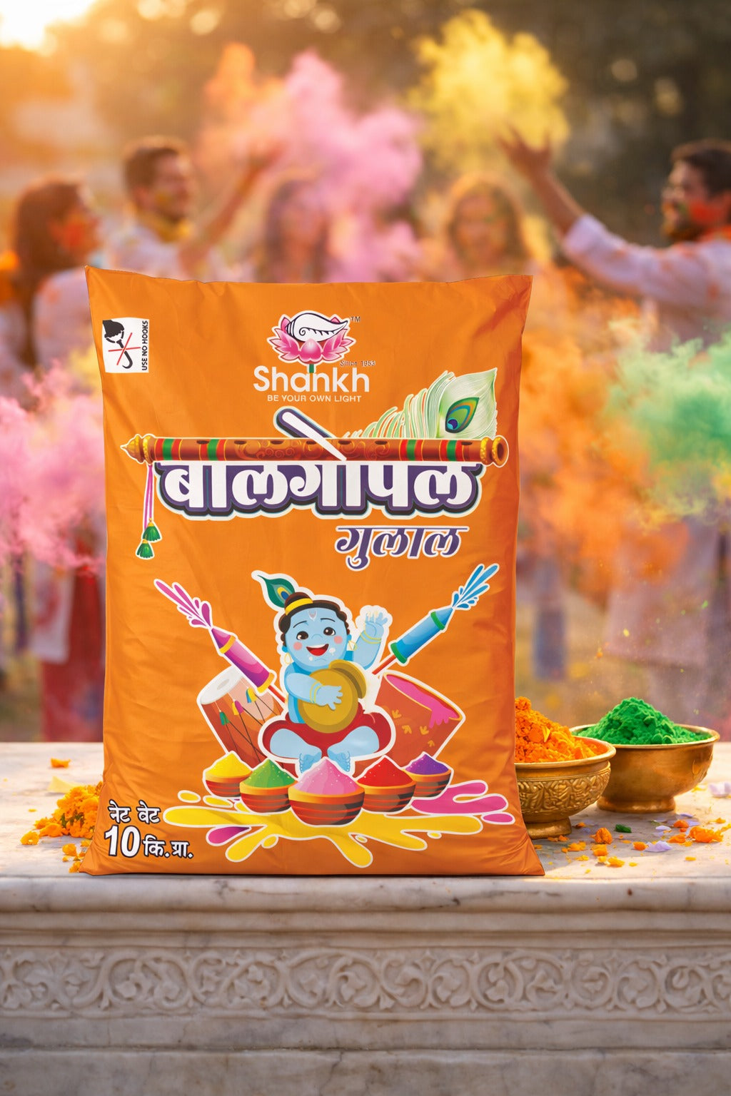 Shahnkh Holi Color Powder packaging with people celebrating Holi in the background.